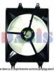 HONDA 38615P8FA00 Fan, radiator